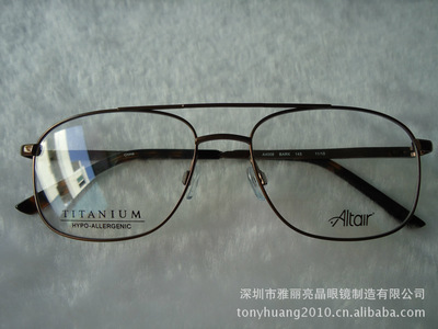 【品质上乘 供应平光镜 仿蛤蟆镜 金属框架眼镜 A-4008】价格,厂家,图片,框架眼镜,深圳市雅丽亮晶眼镜制造-